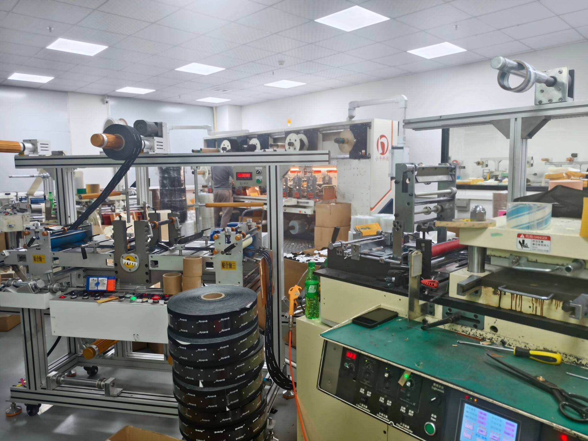 HLK Tape Factory