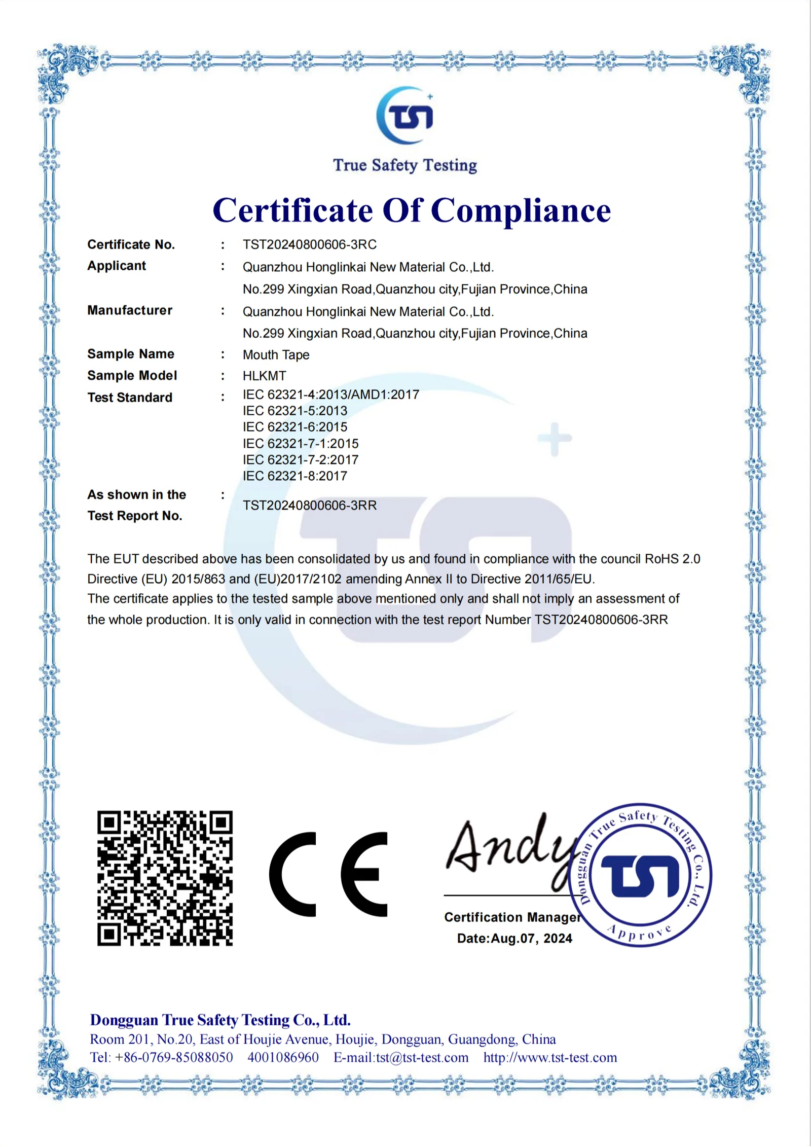 CE Certificate