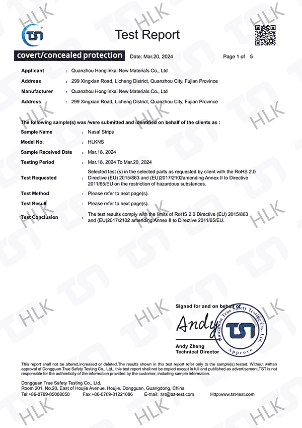 Nasal Strips Testing Certificate