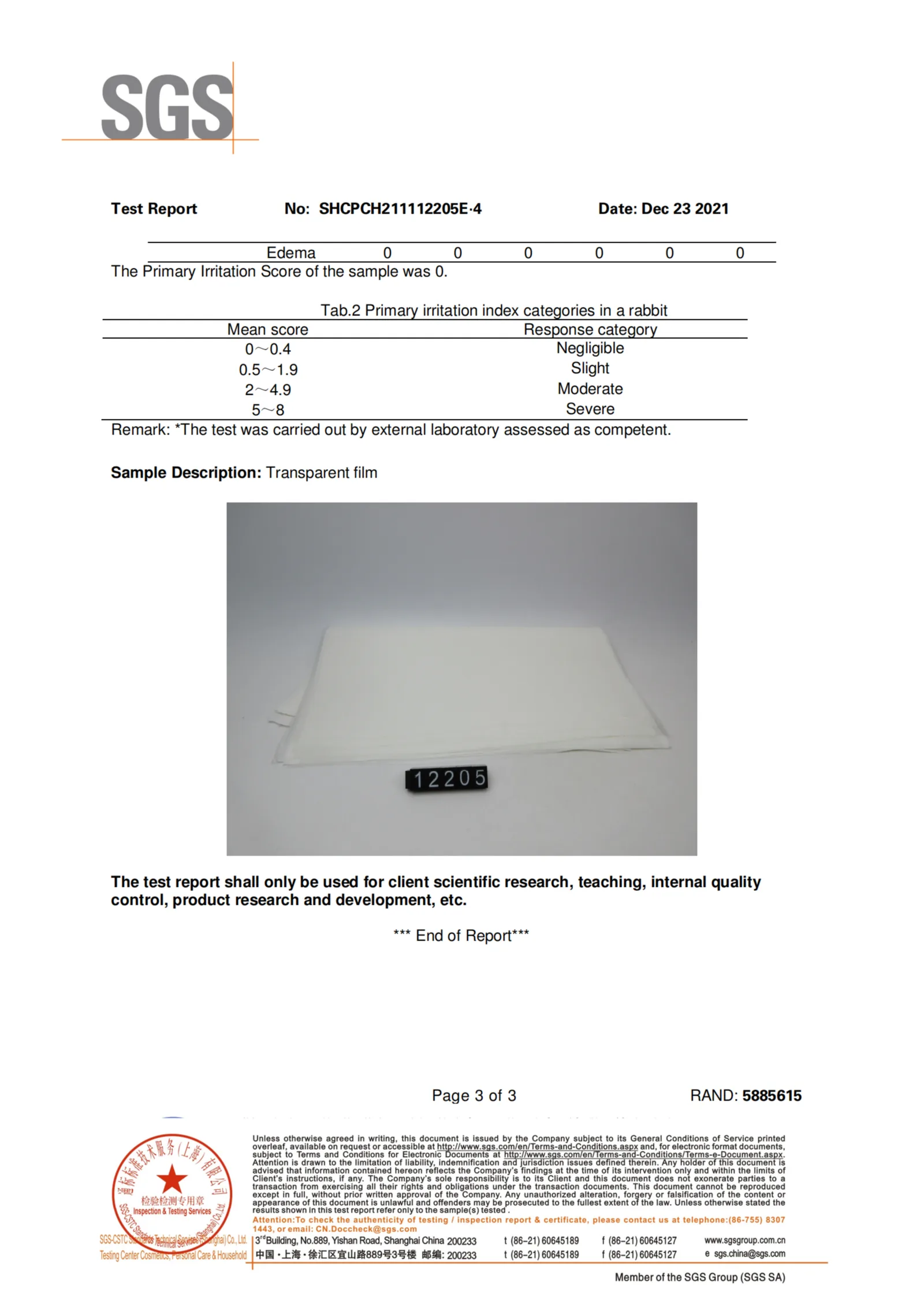 SGS Test Report