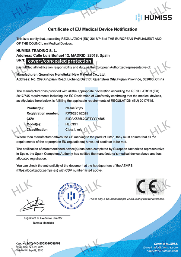 Nasal Strips CE Analysis Certificate