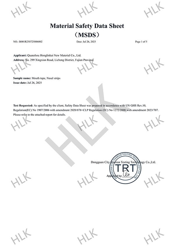Mouth Tape and Nasal Strips MSDS Analysis Certificate