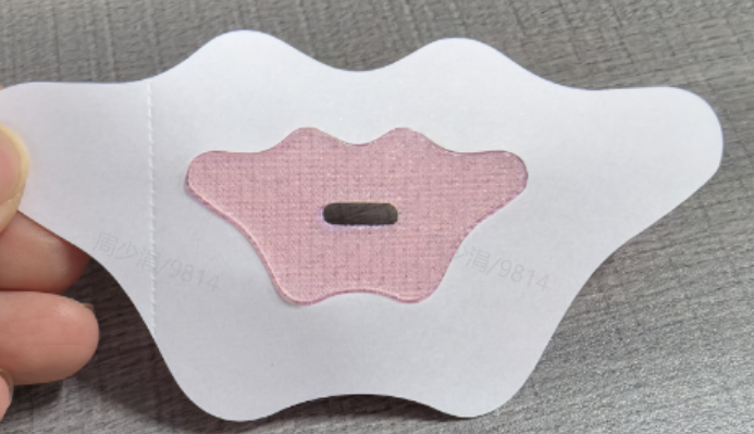Mouth Tape for Sleep Support: Positioning Strategy Guide