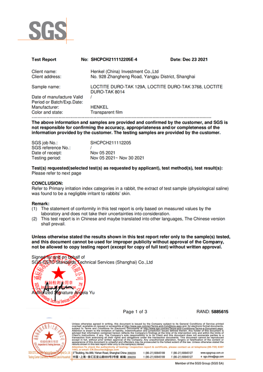 SGS Test Report
